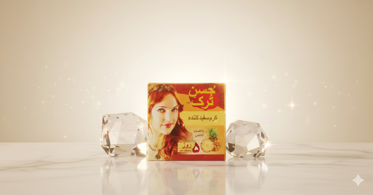 کرم حسن ترک