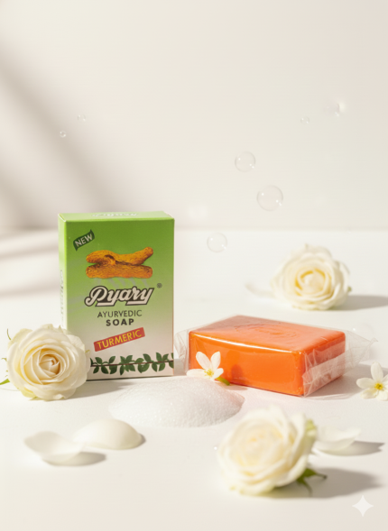 صابون زردچوبه پیاری